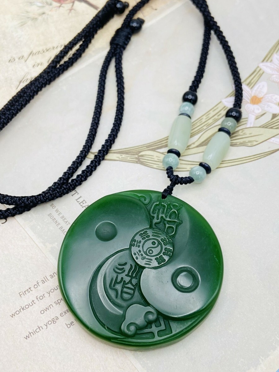 Pendentif En Jade Vert Clair Symbole Yin-yang - Antiquité Chinoise Fin XIXe, Occasion