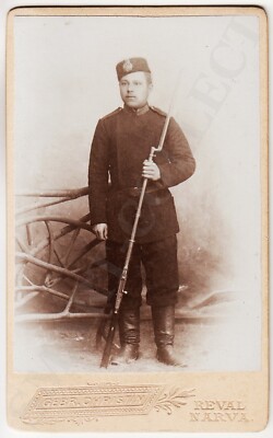 1880s Russia SOLDIER in Early Type UNIFORM with RIFLE & EAGLE on Hat ...