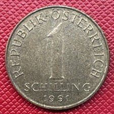 Austria 1991 Aluminum-Bronze 1 Schilling. KM# 2886