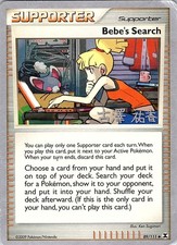 Bebe's Search (Yuka Furusawa) 89/111 World Championship Decks Pokemon NM