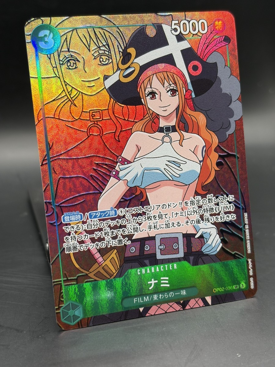 One Piece TCG JP Nami Alternate Art Paramount War 036 NM | eBay