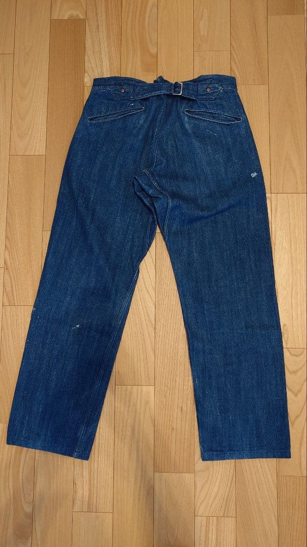 Good Atmosphere Cinch Back Laurel Button Denim Pa… - image 2