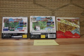 Magic Knight Rayearth Ltd Ver Complete Set! Sega Saturn SS Japan VG+!