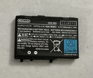Nintendo OEM Battery for DS Lite [USG-003]