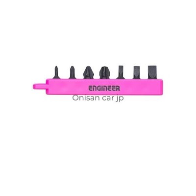 NEU Engineer Plus Minus Ultra Short Set Pink Schwarz 7-teiliges Set Positiv N...