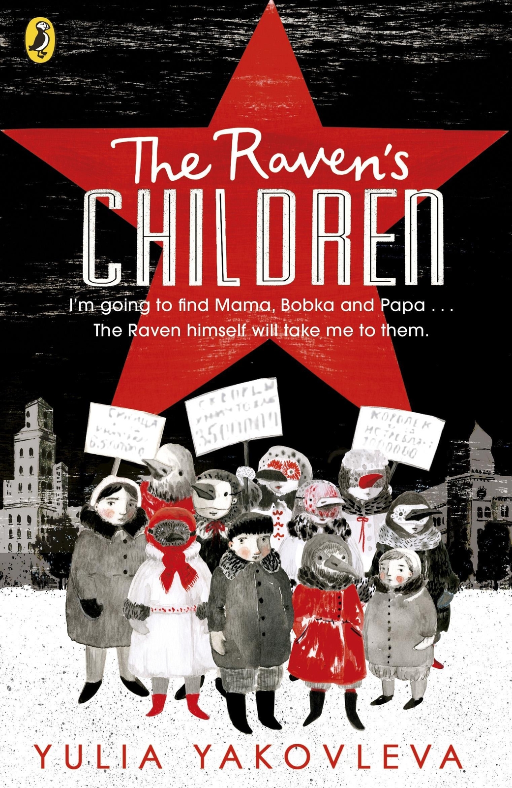 Thumbnail - The Raven's Children Yulia Yakovleva