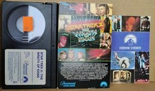 STAR TREK II: THE WRATH OF KHAN BETA BETAMAX TAPE IN BOX SHATNER NIMOY PARAMOUNT