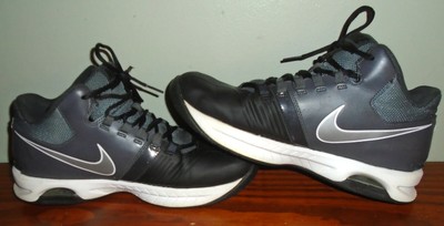 nike air visi pro v