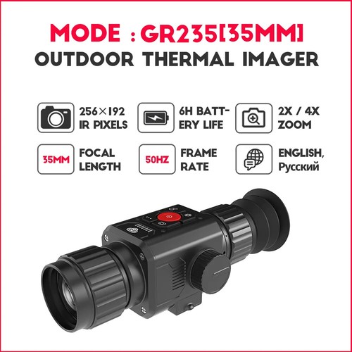 HT-C8 25mm~35mm Lens Digital IR Night Vision Monocular 384x288 Thermal Telescope - Picture 7 of 29