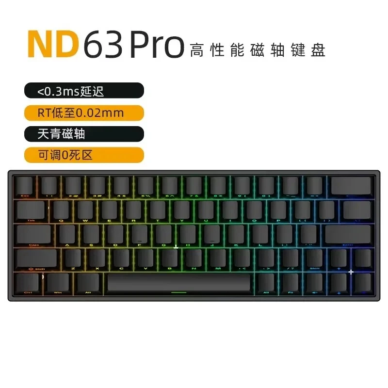Mechanical Wired RGB Magnetic Switch Hotswappable Custom Gaming Keyboard