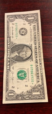 Collectible Currency: B* 2013, in the condition described above   Price: 5,000 f