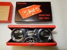 Vintage 1960's Emson Instant Focus Sport Glass In Box