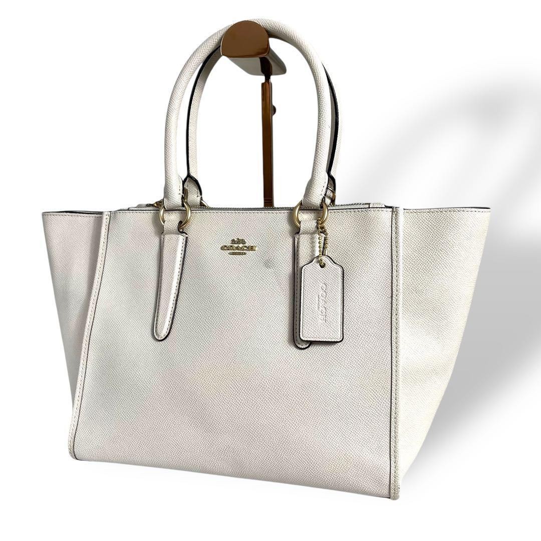 Coach White Leather Tote Bag, Authentic, Excellent Condition Used