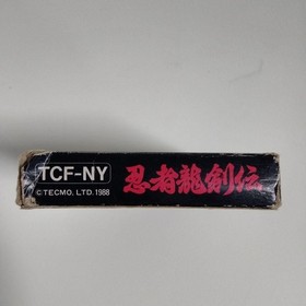 TECMO Ninja Gaiden Ryukenden BOXED NES Famicom FC TCF-NY 1988 Instruction Manual