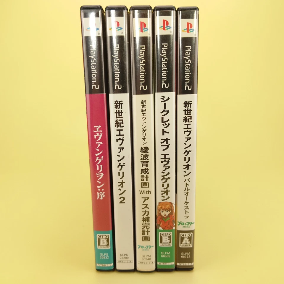 PS2 Neon Genesis Evangelion Series Ayanami Ikusei Battle Japanese PlayStation 2 - Image 2 of 4