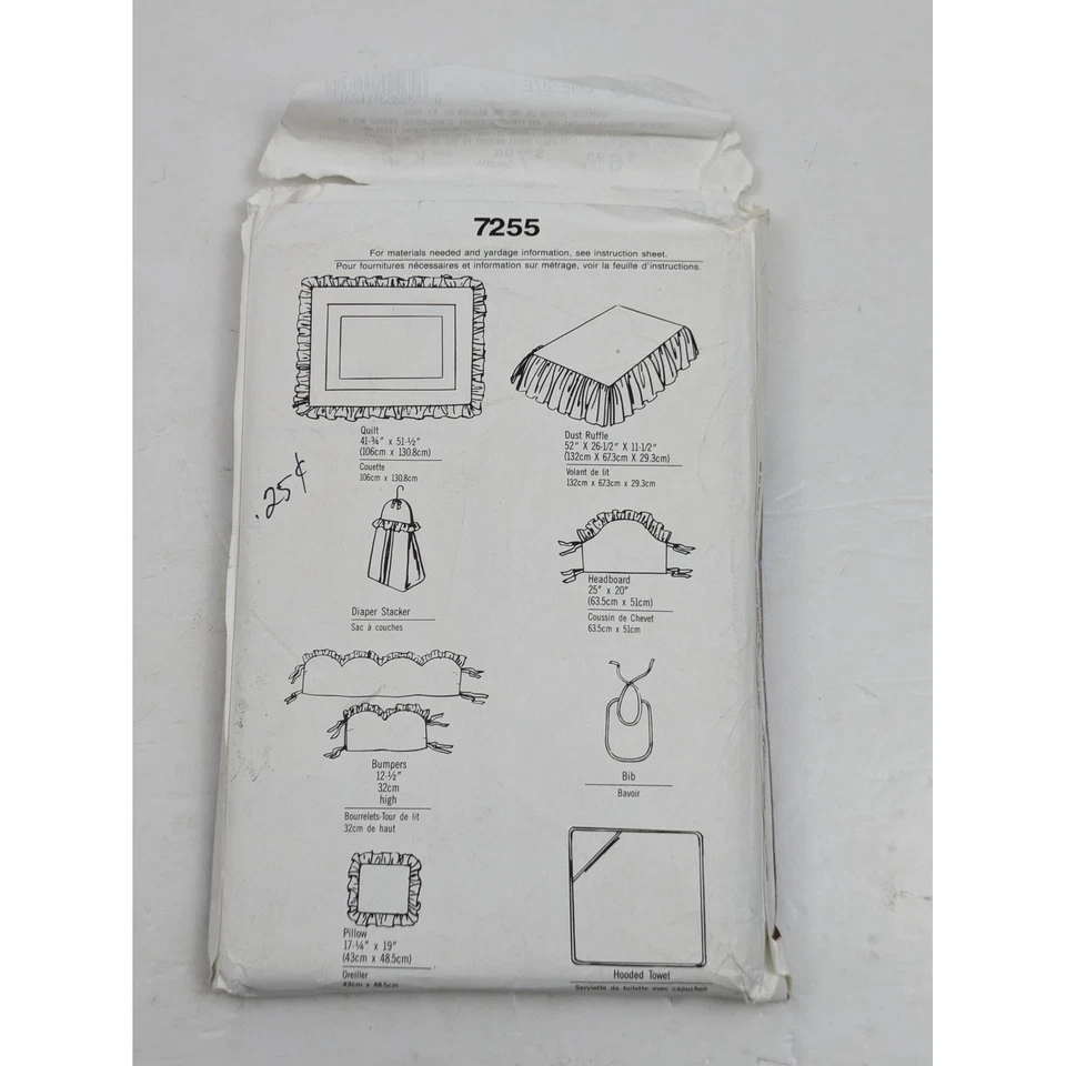 Simplicity 7255 Daisy Kingdom Crib Bedding & Room Decor Sewing Pattern - Image 2 of 4
