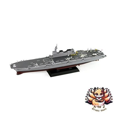 NEW Pit Road 1/700 Skywave Series JMSDF Destroyer DDH-184 Kaga Pre-painted