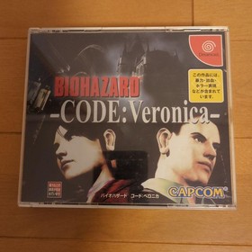 BioHazard -- CODE: Veronica (Limited Edition) (Sega Dreamcast); Japanese Release