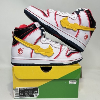 Nike SB Dunk High Pro QS  RX-0 Unicorn Gundam  2024