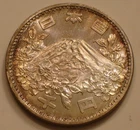 1964 SILVER 1000 Yen Japan  GEM BU Rainbow MOUNT FUJI Tokyo Summer Olympic