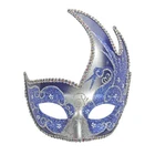 Swan Venetian Blue Silver Women New Masquerade Mask