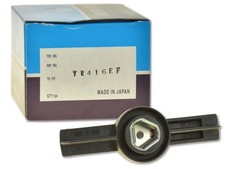 Z&uuml;ndverteilerl&auml;ufer Verteilerfinger YR416EF YEC f&uuml;r Mitsubishi Galant 2.5 Benzin