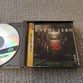 ENEMY ZERO SATURN software 2f