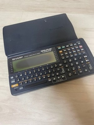 Sharp PC-G850V Pocket Computer Junk Used No Returns