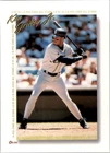 1994 O-Pee-Chee All-Star Redemptions #8 Ken Griffey Jr. Seattle Mariners