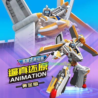 TOBOT V Jet Thunder Swordsman Aircraft Transform Robot Vehicle