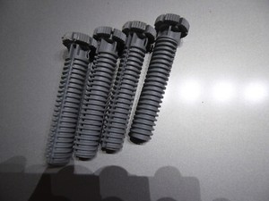 4 Stück Miele  Fuß Fuss 107,5 mm für Geschirrspüler  Mnr. 6033081