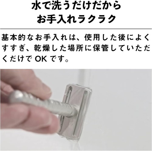 HENSON SHAVING T-shaped razor shaver AL13 Mild 4 type Japan New - Picture 7 of 8