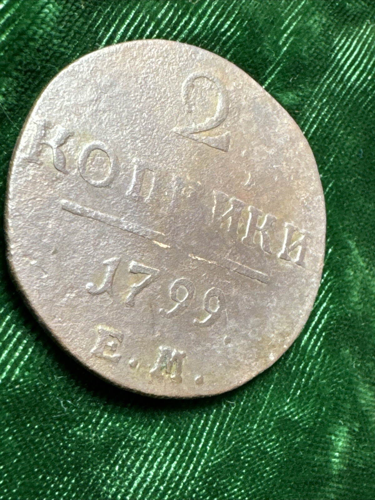 Picture 5 of 13