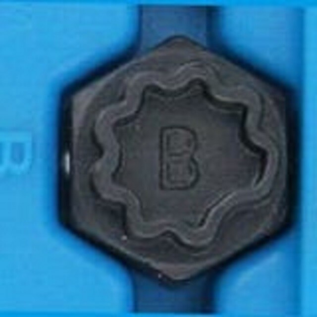 AUDI Wheel AntiTheft Locking Key Rim Lug Nut Master Lock Removal Tool