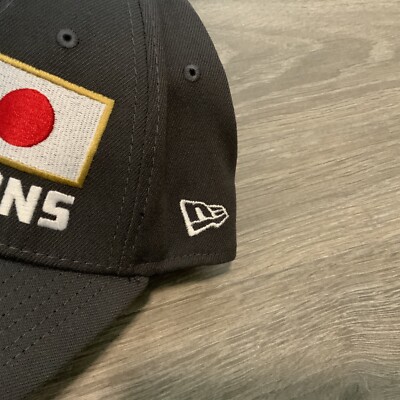 Japan New Era 39THIRTY 2023 World Baseball Classic Champions Men's