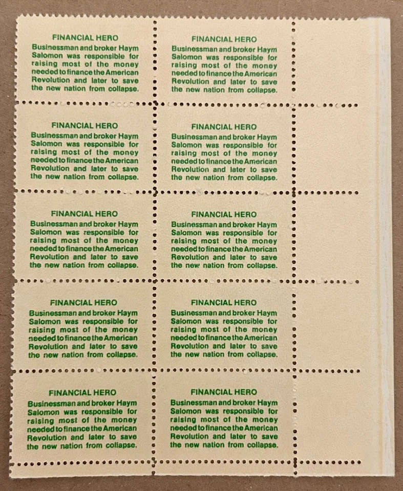 Sc# 1561 Contributors to the Cause: Haym Saloman, 1975 10¢ Block , MNH/OG, VF/XF - Image 2 of 2