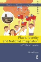 Bi-Yu Chang | Place, Identity, And National Imagination In Post-War Taiwan