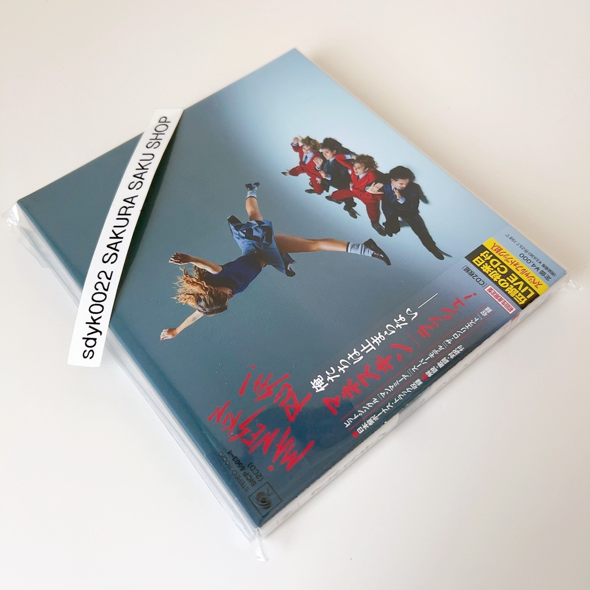 MANESKIN RUSH! 日本ライブ限定セット アルバム + サインカード Maneskin RUSH! レコード 直筆サイン入りフォトカード付き 限定盤