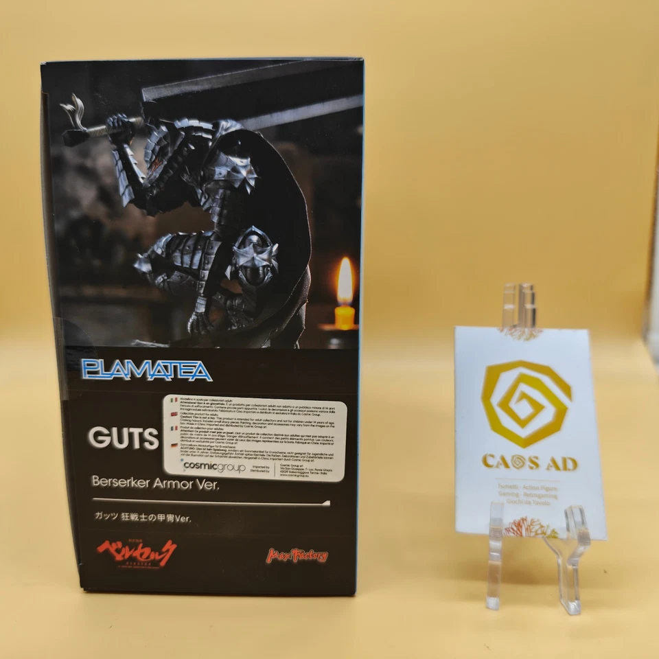 Max Factory - Berserk Guts - Action Figure - Immagine 4 di 4