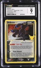 Umbreon [Gold Star] #17 Prices | Pokemon POP Series 5 | Pokemon Cards