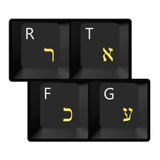 2-Pack Hebrew Keyboard Stickers on Transparent Background, Yellow Letters, fo...