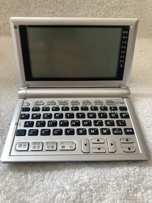 IFlytek word Electronic Dictionary XP-3000 Chinese English WORKING