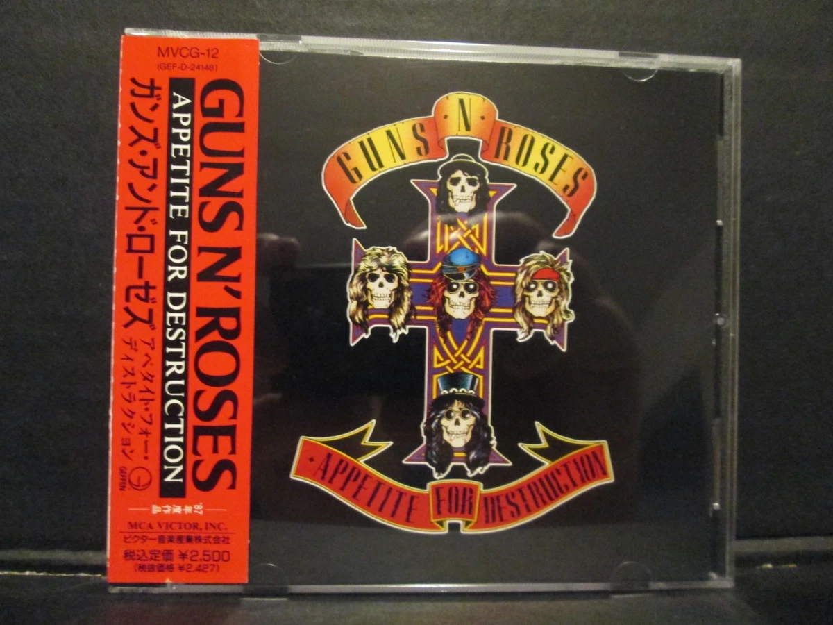 Las mejores ofertas en Guns N 'Roses CD de música rock álbum de