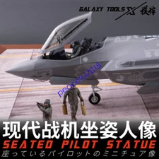 Galaxy FC48021 1/48 F-35A/B/C Seated Pilot And Ejection Seat FOR Tamiya 1/48 KIT