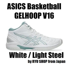 ASICS Basketball Shoes GELHOOP V16 1063A078.105 White / Light Steel