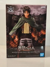 ATTACK ON TITAN MASTER STARS PIECE - THE EREN YEAGER