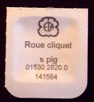 ETA Caliber 2820 Part Number 1530 (Auxiliary Reversing Wheel Without Pinion)