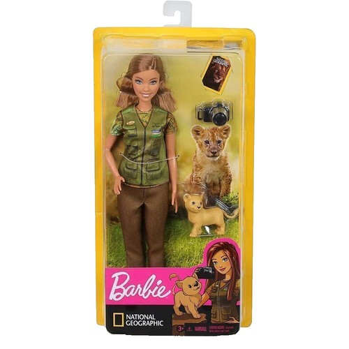 Barbie Collection - Poupée Du Monde Sumatra Indonésie - Édition Limitée NRFB - Mattel