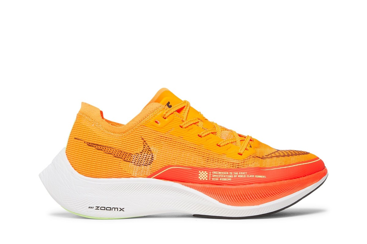 nike zoomx vaporfly next ebay
