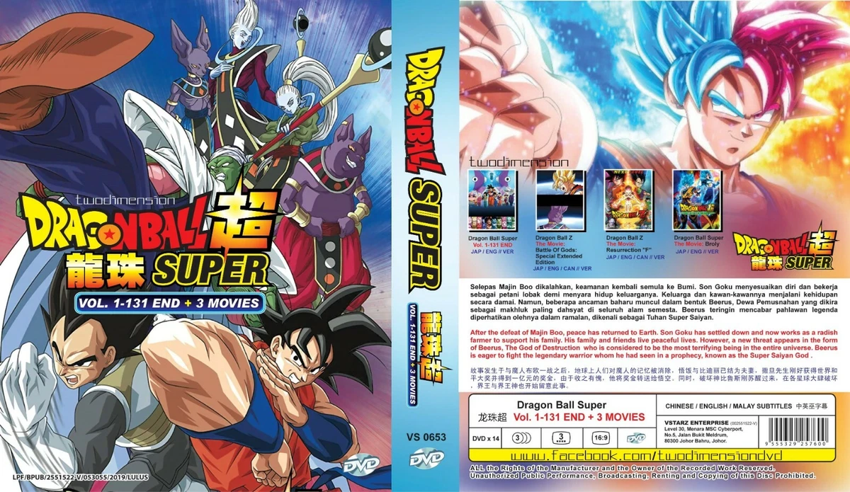 Dragon ball movies free new arrivals